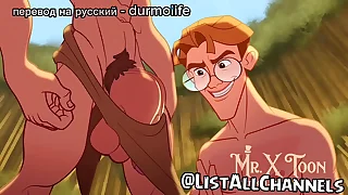 Mailo&times;Tarzan gay mating animation